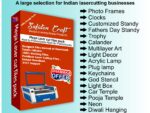 Laser Cutting Designs Combo