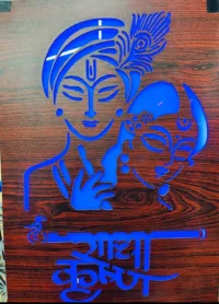 radha krishna light box stencil cut co2 laser cutting files by safidon craft