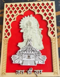 shri ram janambhumi ayodhya ram mandir multilayer portraitco2 laser cutting files by safidon craft