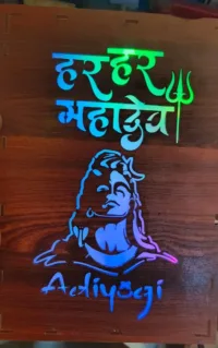 har har mahadev aadiyogi light box stencil cut co2 laser cutting files by safidon craft