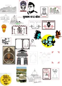 combo pack of 2d art jai shri ram multilayer laser cutting files design