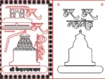 har har mahadev kedarnath dham uttrakhand multilayer laser cutting files design