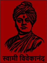 Laser cutting Portrait swami vivekanand