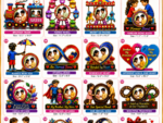Raksha Bandhan Color Cutouts Combo Pack with 19 Brother Sister Photo Frame Designs in CDR Format for Laser Cutting and UV Printing