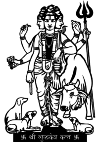 Dattatreya Swamy full Laser