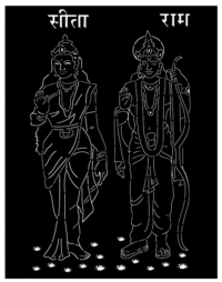 seetaram stencil cut design