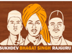 LaserCutting BHAGAT SINGH Portrait