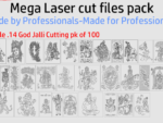 Laser Cutting/Engraving Designs -14 God Jalli Cutting pk of 100