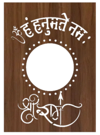 Laser Cutting Stencil Frame Design