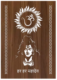 Laser Cutting Stencil Frame Design