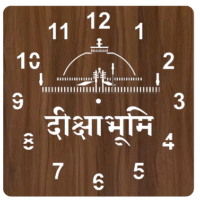 MDF Religious Clocks