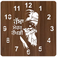 MDF Religious Clocks