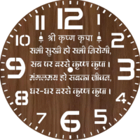 MDF Religious Clocks