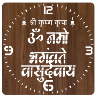 MDF Religious Clocks
