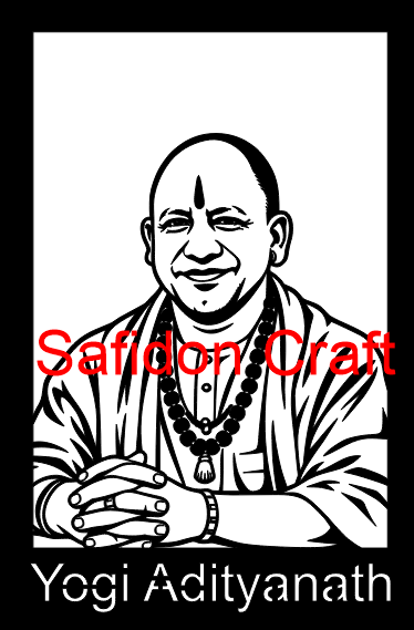 Yogi Adityanath portrait laser cutting file MDF design