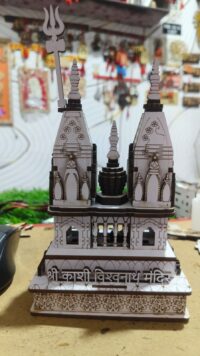 Kashi Vishavnath Lasercutting Design