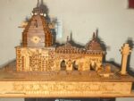 Jagganathpuri temple Lasercutting Design