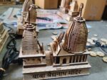 baba baidhnath temple Lasercutting